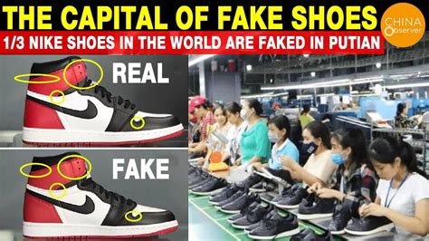 fuzhou china fake shoes|shoes made in china.